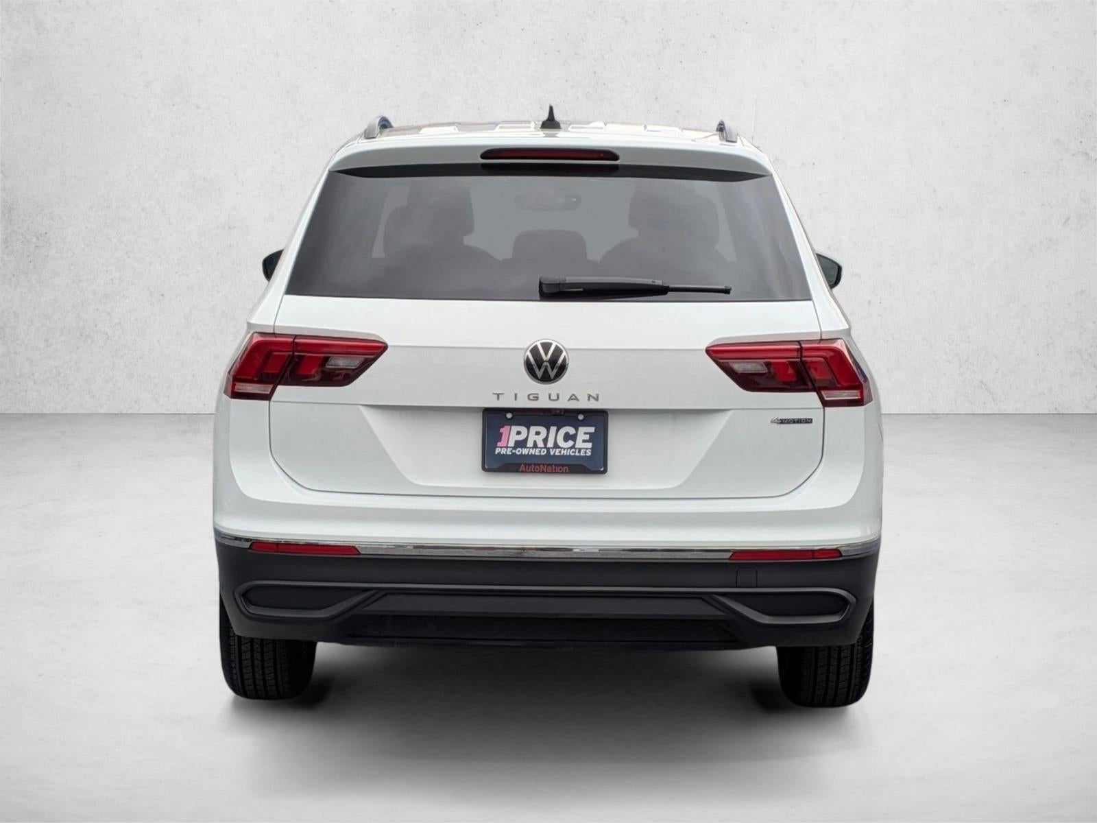 2024 Volkswagen Tiguan S