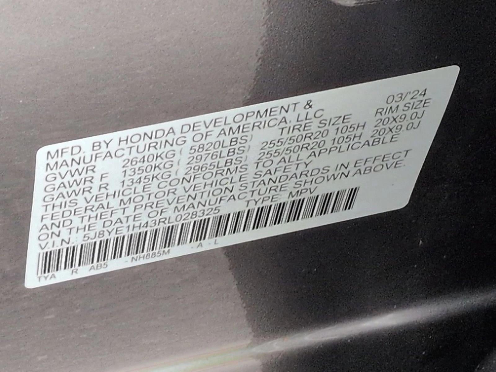 2024 Acura MDX w/Technology Package