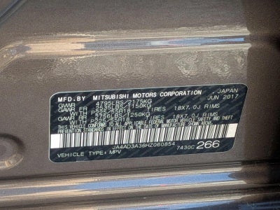 2017 Mitsubishi Outlander SE