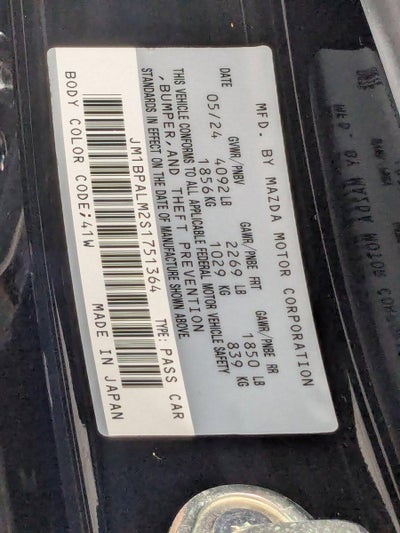 2025 Mazda Mazda3 Hatchback 2.5 S Preferred