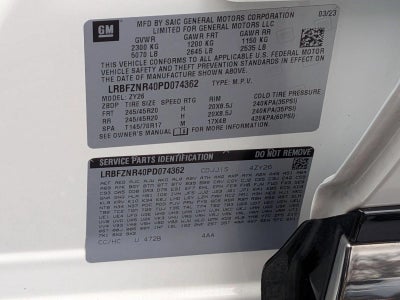 2023 Buick Envision Essence