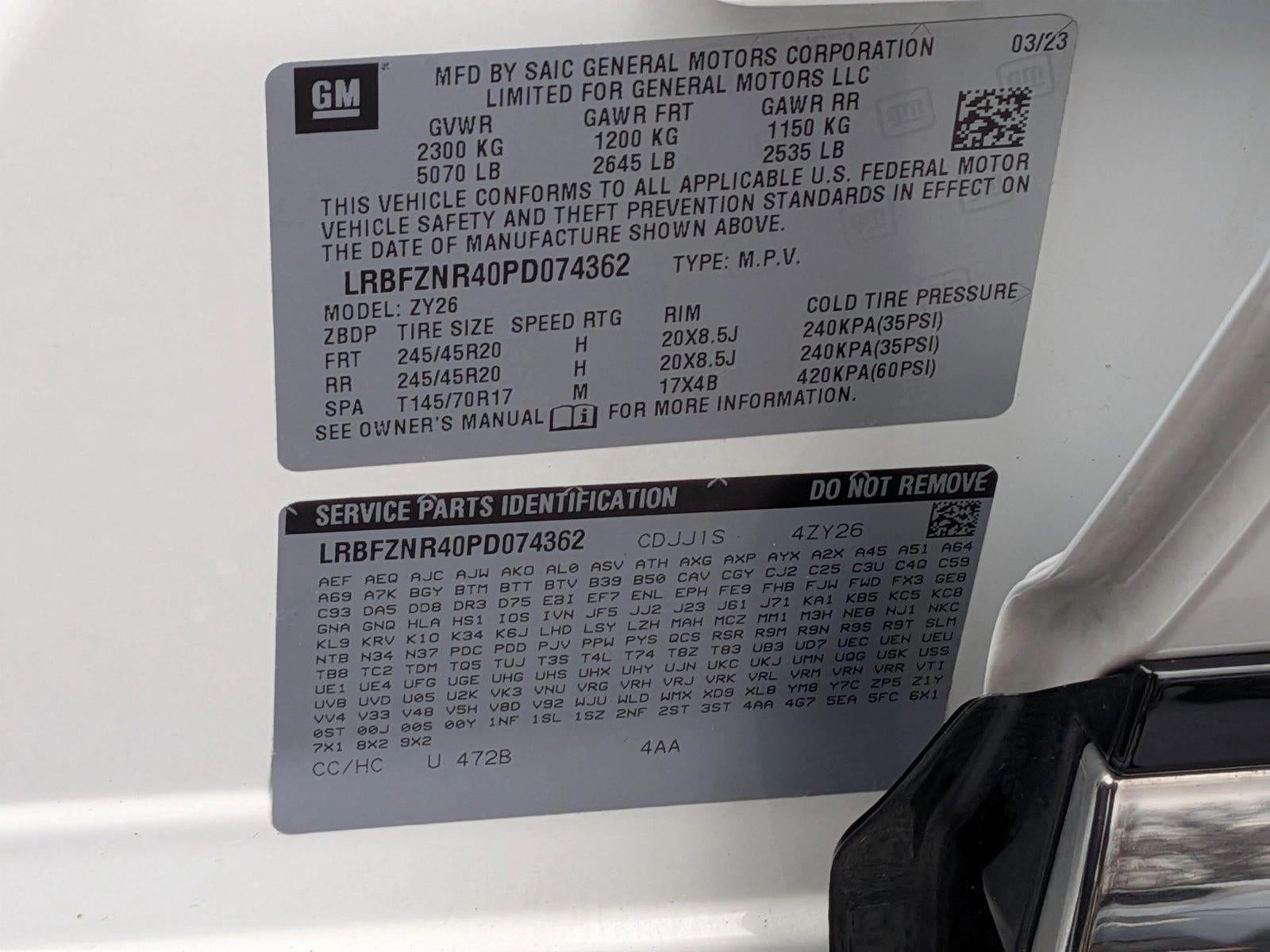 2023 Buick Envision Essence