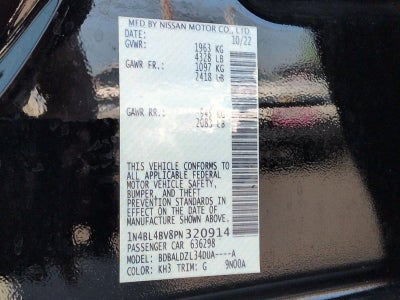 2023 Nissan Altima S FWD