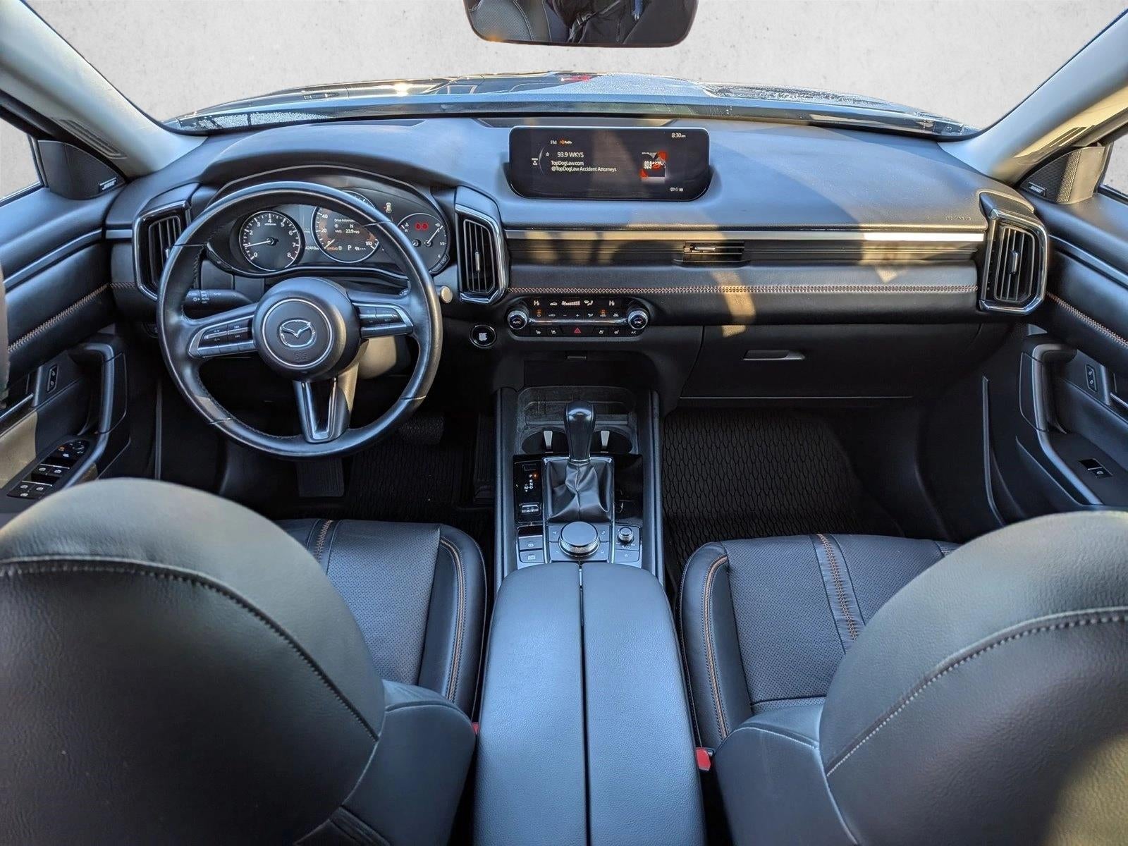 2023 Mazda Mazda CX-50 2.5 S Premium Plus Package