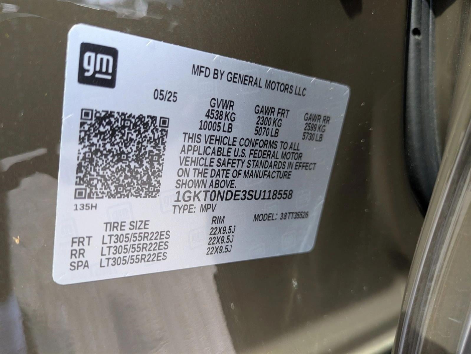 2025 GMC HUMMER EV SUV 2X