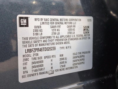 2026 Buick Envision Sport Touring