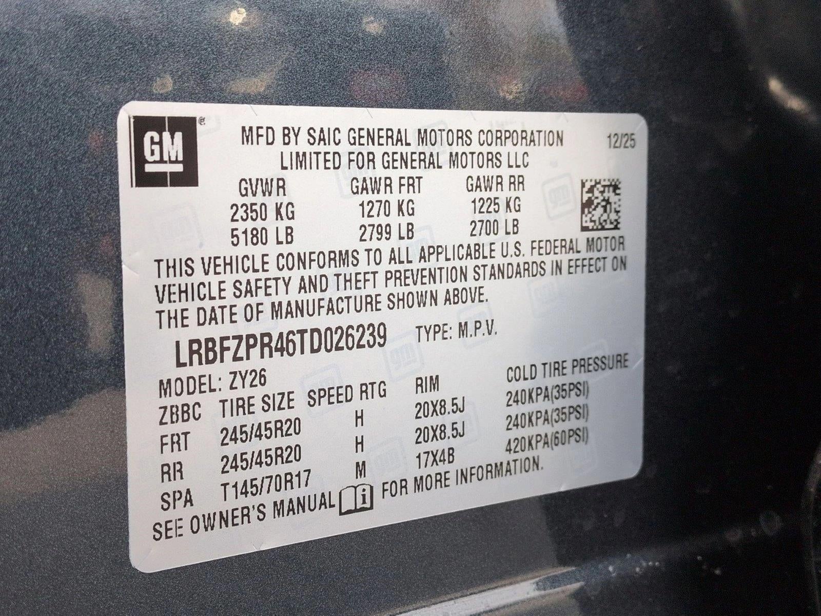 2026 Buick Envision Sport Touring