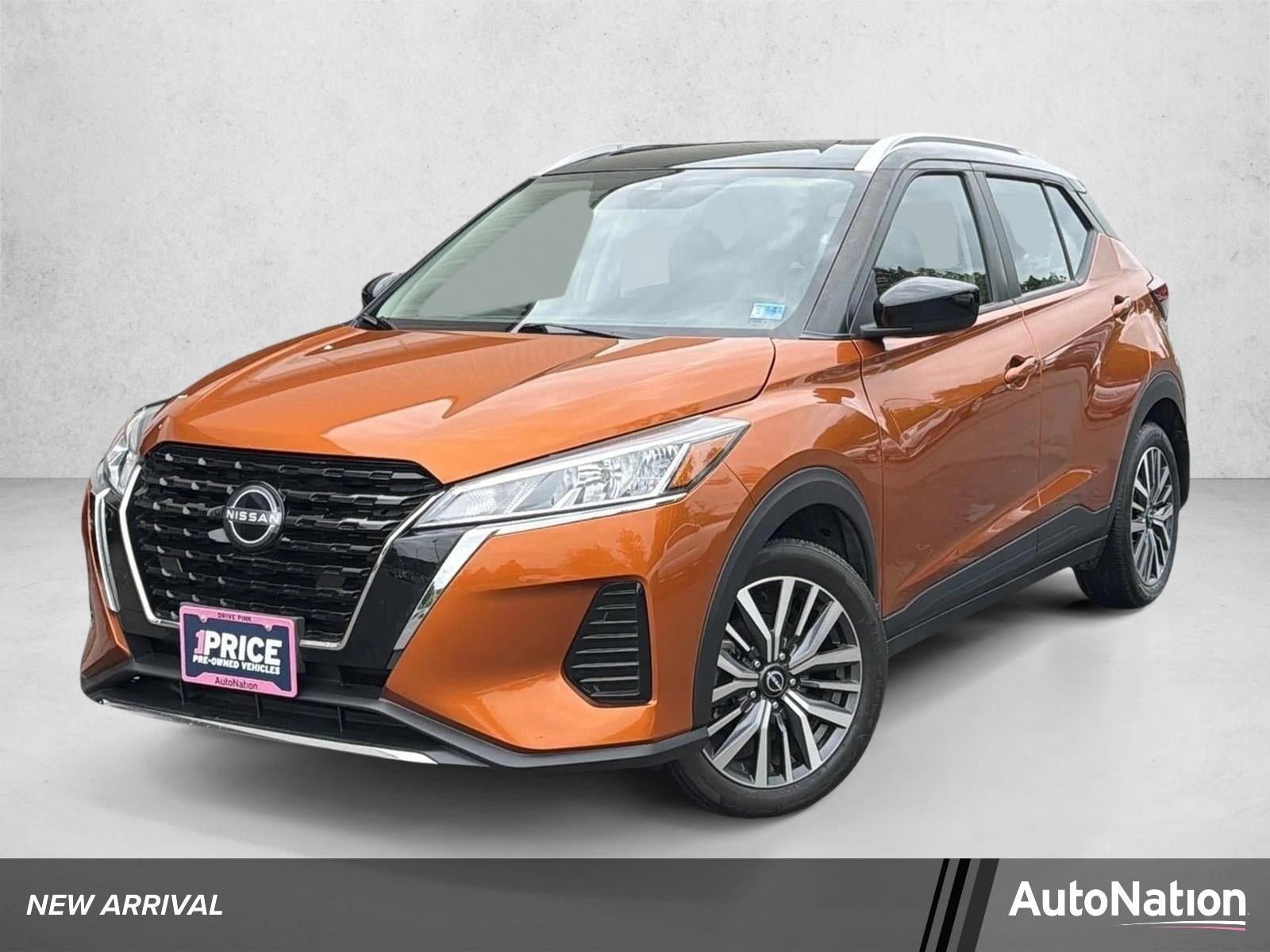 2024 Nissan Kicks SV FWD