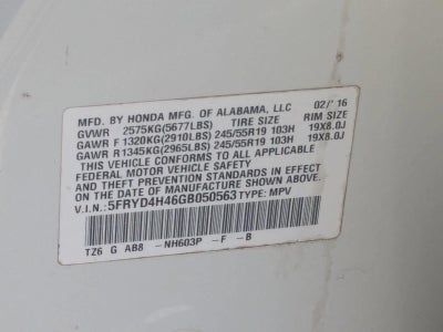 2016 Acura MDX SH-AWD with Technology Package