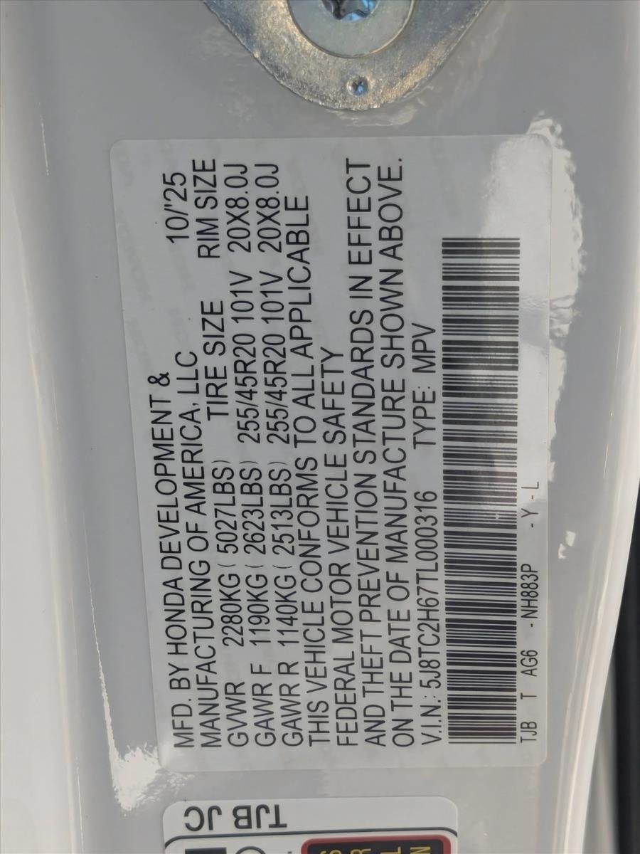 2026 Acura RDX SH-AWD w/A-Spec Package