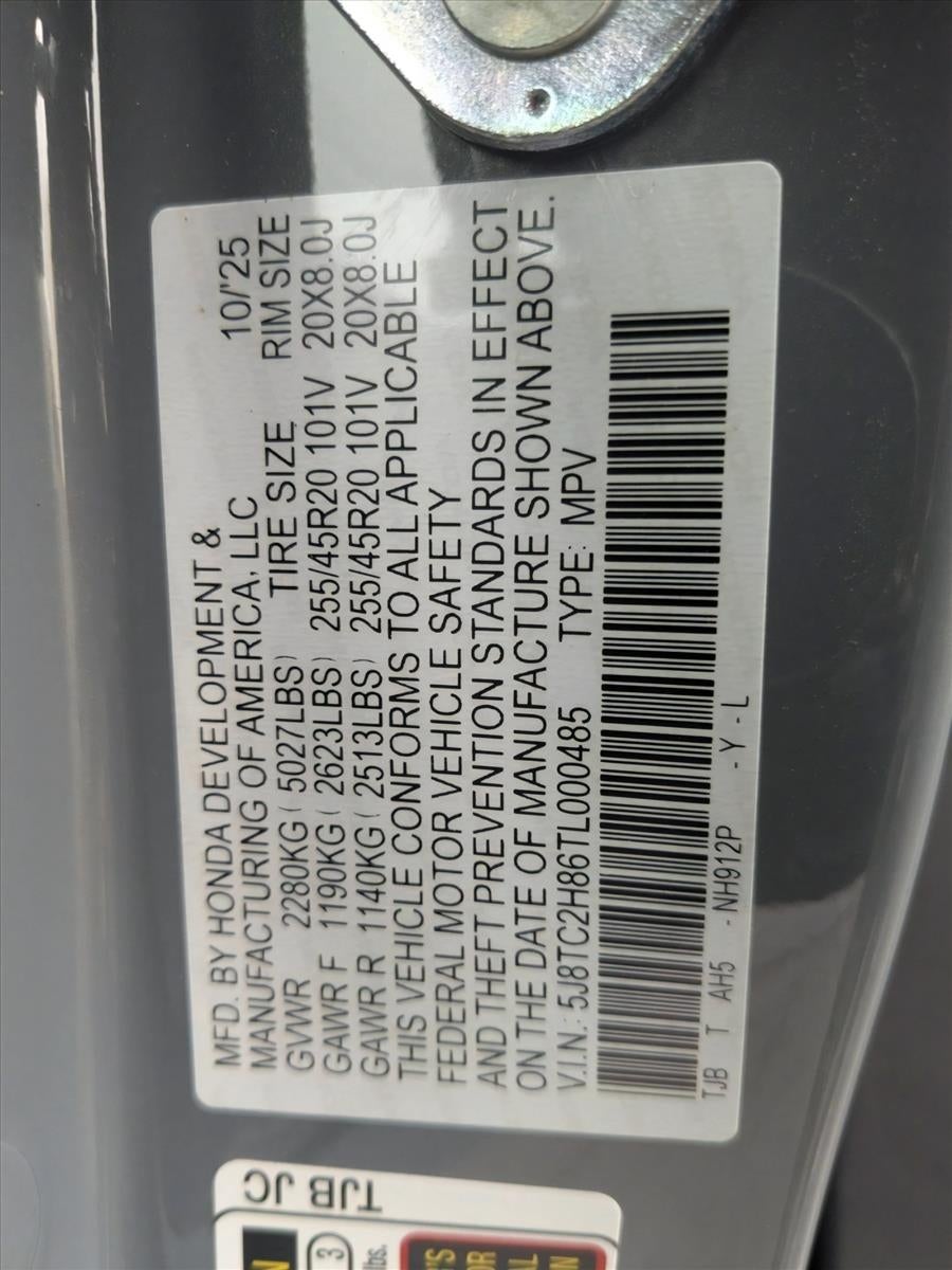 2026 Acura RDX SH-AWD w/A-Spec Advance Package