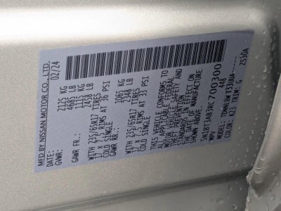 2024 Nissan Rogue AWD S