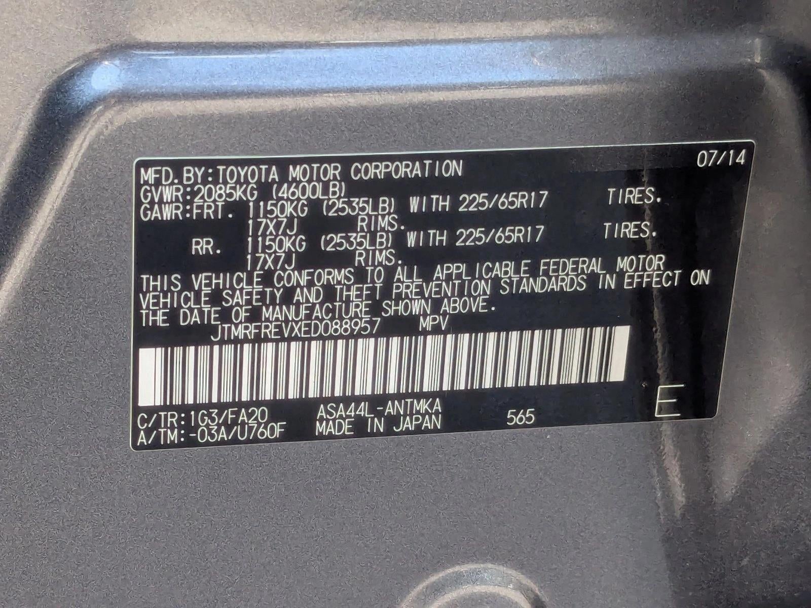 2014 Toyota RAV4 AWD 4dr XLE (Natl)
