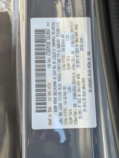 2024 Mazda Mazda CX-5 2.5 S Carbon Edition AWD