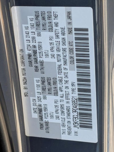 2024 Mazda Mazda CX-5 2.5 S Carbon Edition AWD