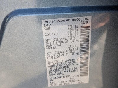 2017 INFINITI QX60 FWD