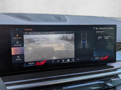 2025 BMW X5 xDrive50e Plug-In Hybrid