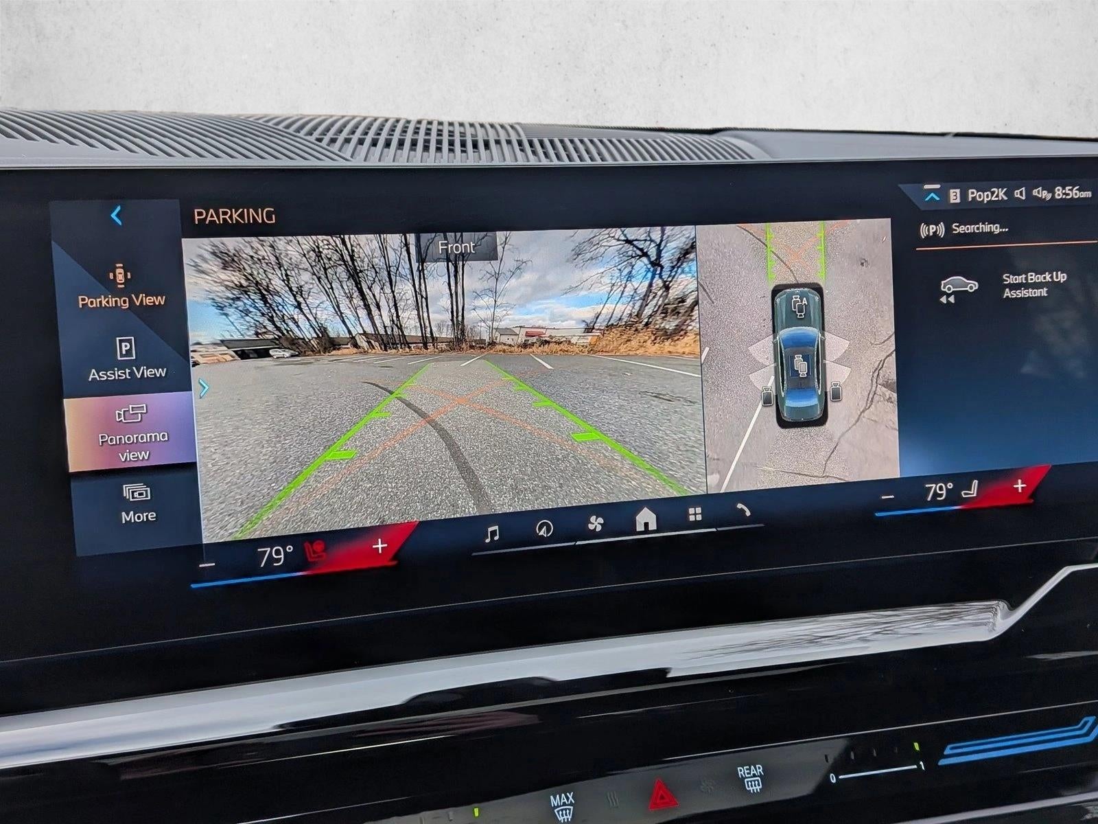 2026 BMW 530i xDrive Sedan