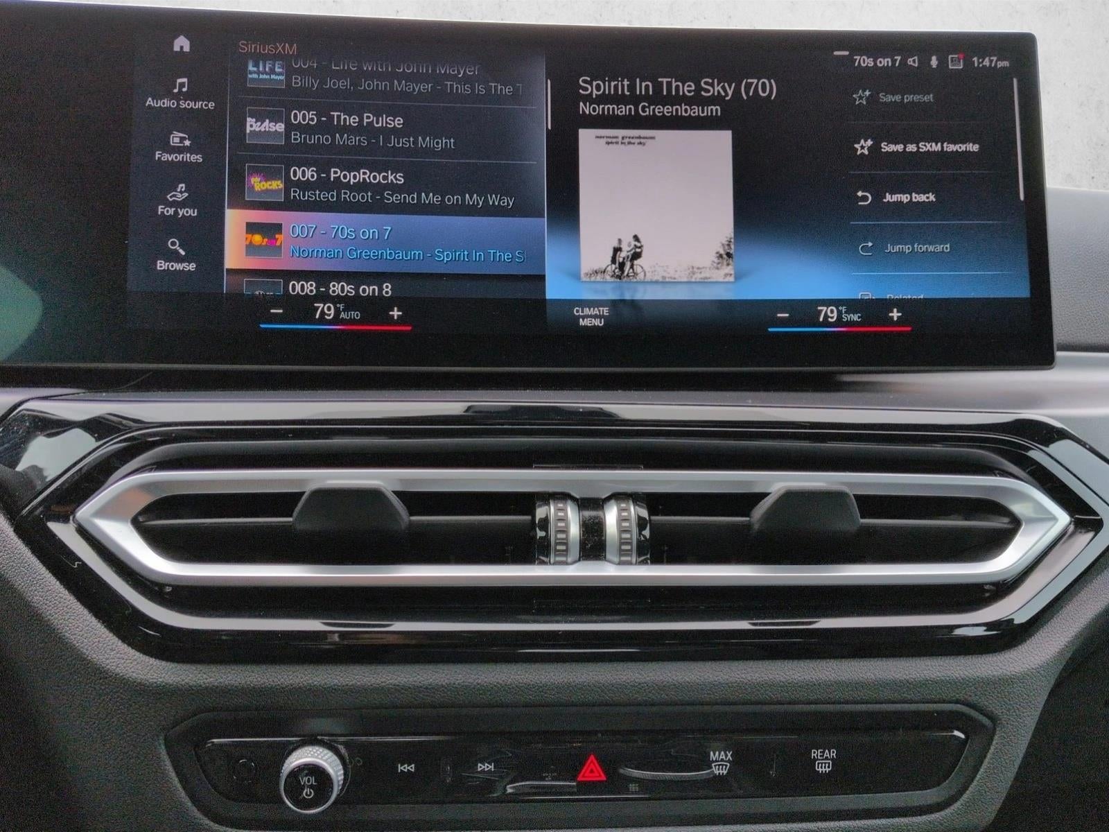 2024 BMW 230i xDrive Coupe