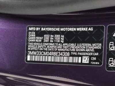 2024 BMW 230i xDrive Coupe