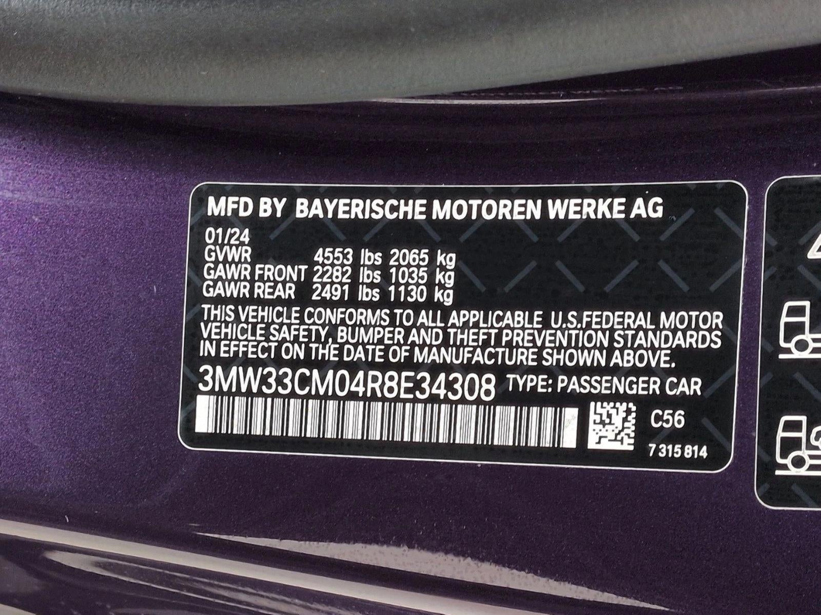 2024 BMW 230i xDrive Coupe