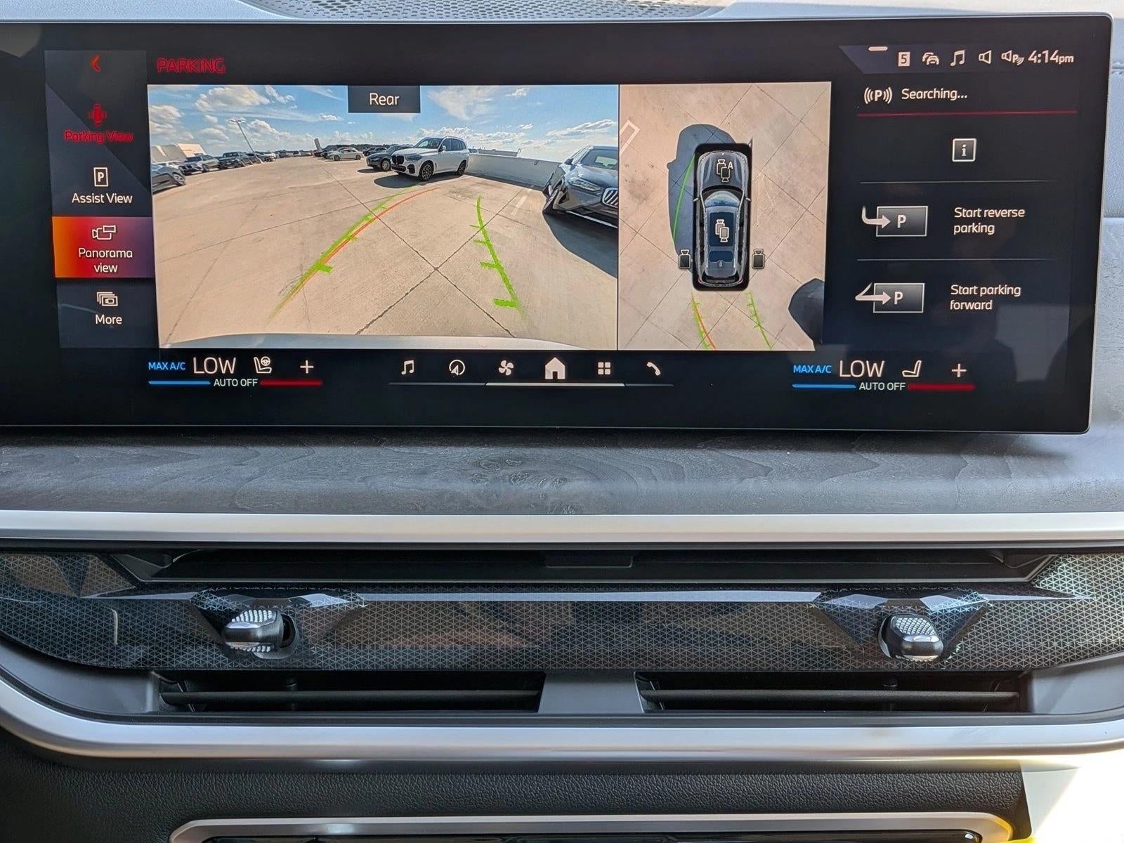 2026 BMW X7 xDrive40i Sports Activity Vehicle