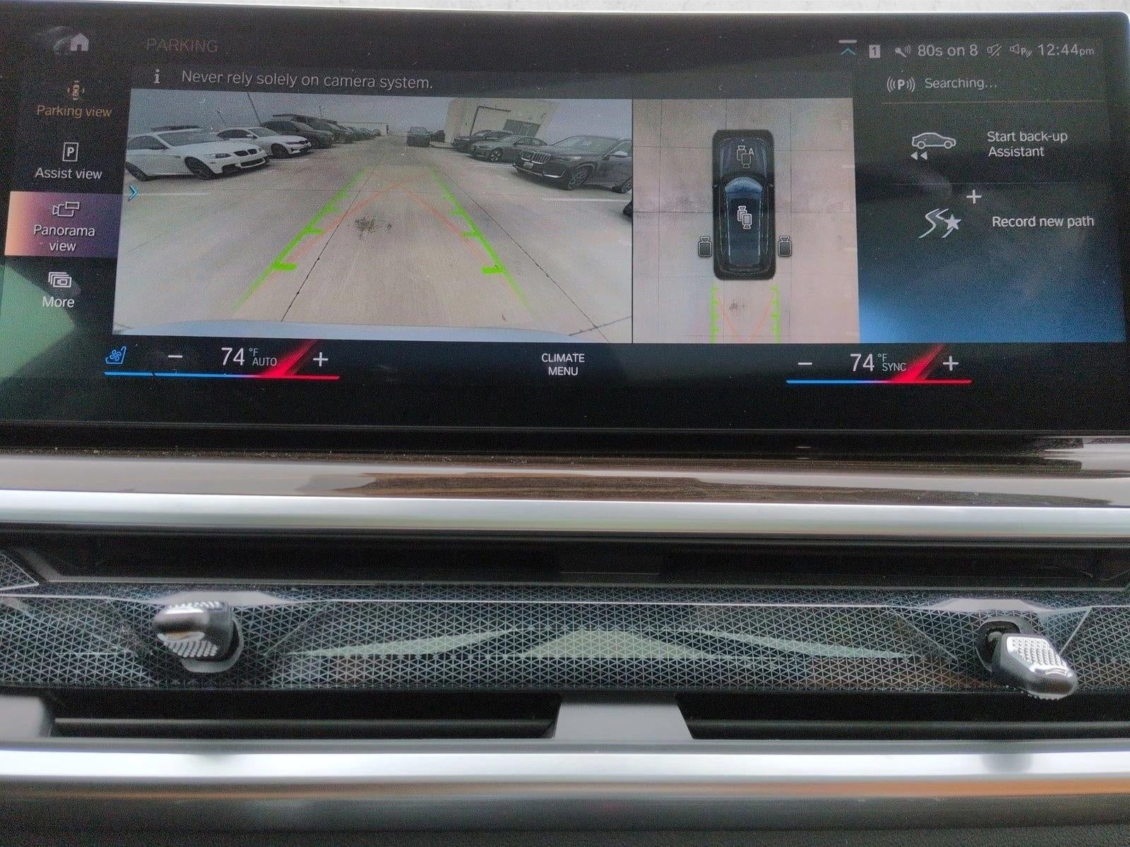 2023 BMW X7 xDrive40i Sports Activity Vehicle