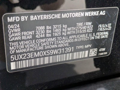 2025 BMW X7 xDrive40i Sports Activity Vehicle