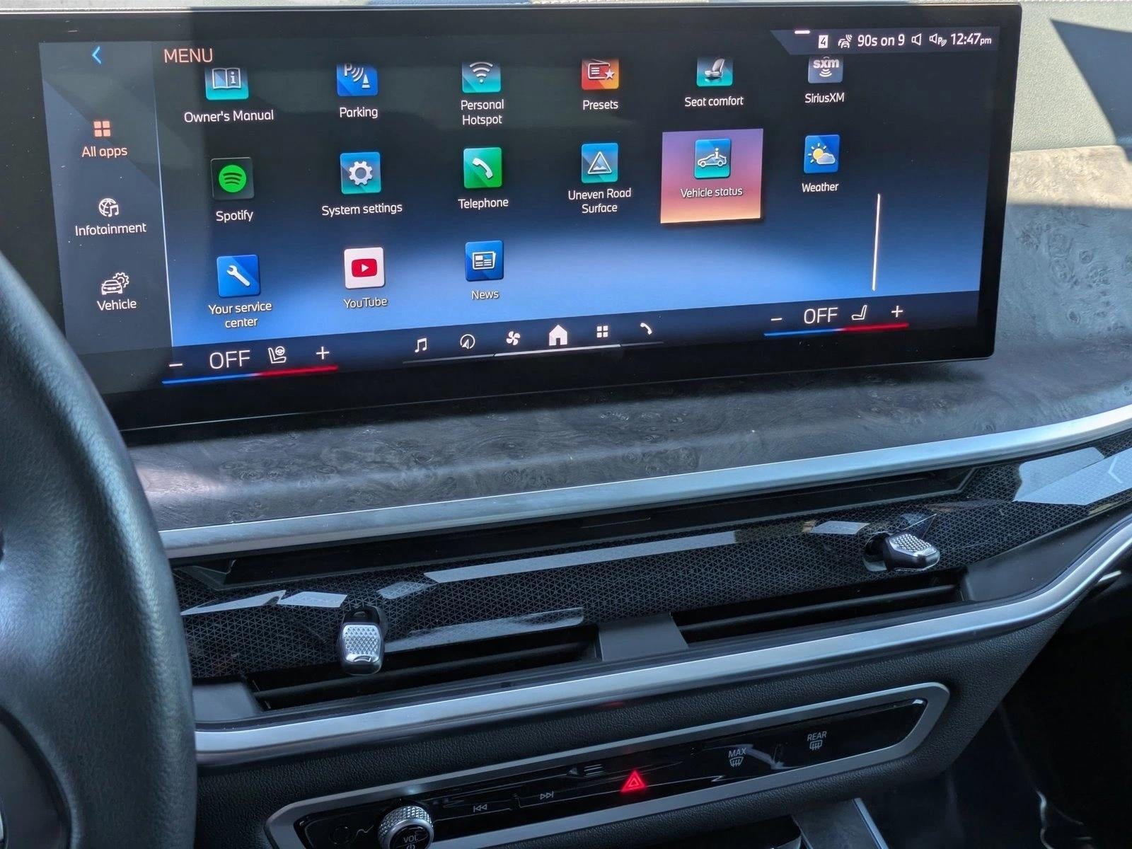 2024 BMW X5 xDrive40i Sports Activity Vehicle