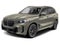 2026 BMW X5 xDrive50e Plug-In Hybrid