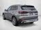 2026 BMW X5 xDrive50e Plug-In Hybrid