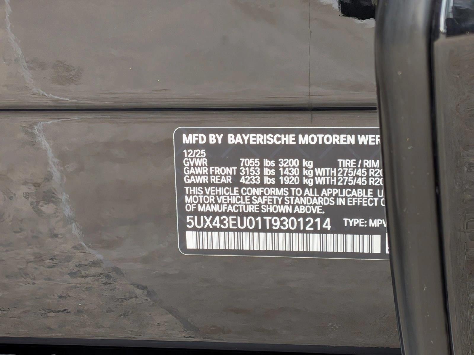 2026 BMW X5 xDrive50e Plug-In Hybrid