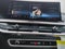 2026 BMW X5 xDrive50e Plug-In Hybrid