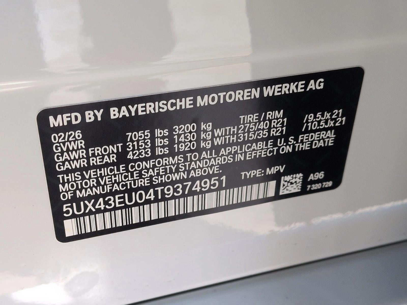 2026 BMW X5 xDrive50e Plug-In Hybrid