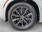 2026 BMW X5 xDrive50e Plug-In Hybrid