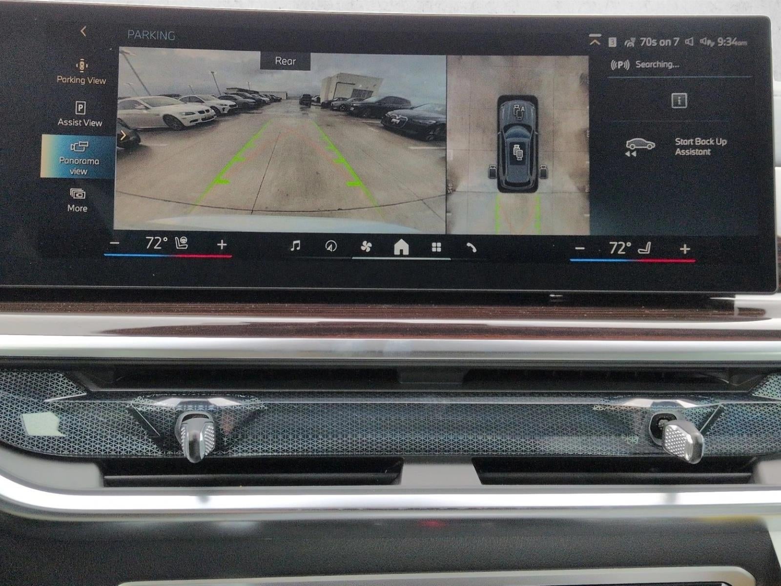 2026 BMW X5 xDrive50e Plug-In Hybrid