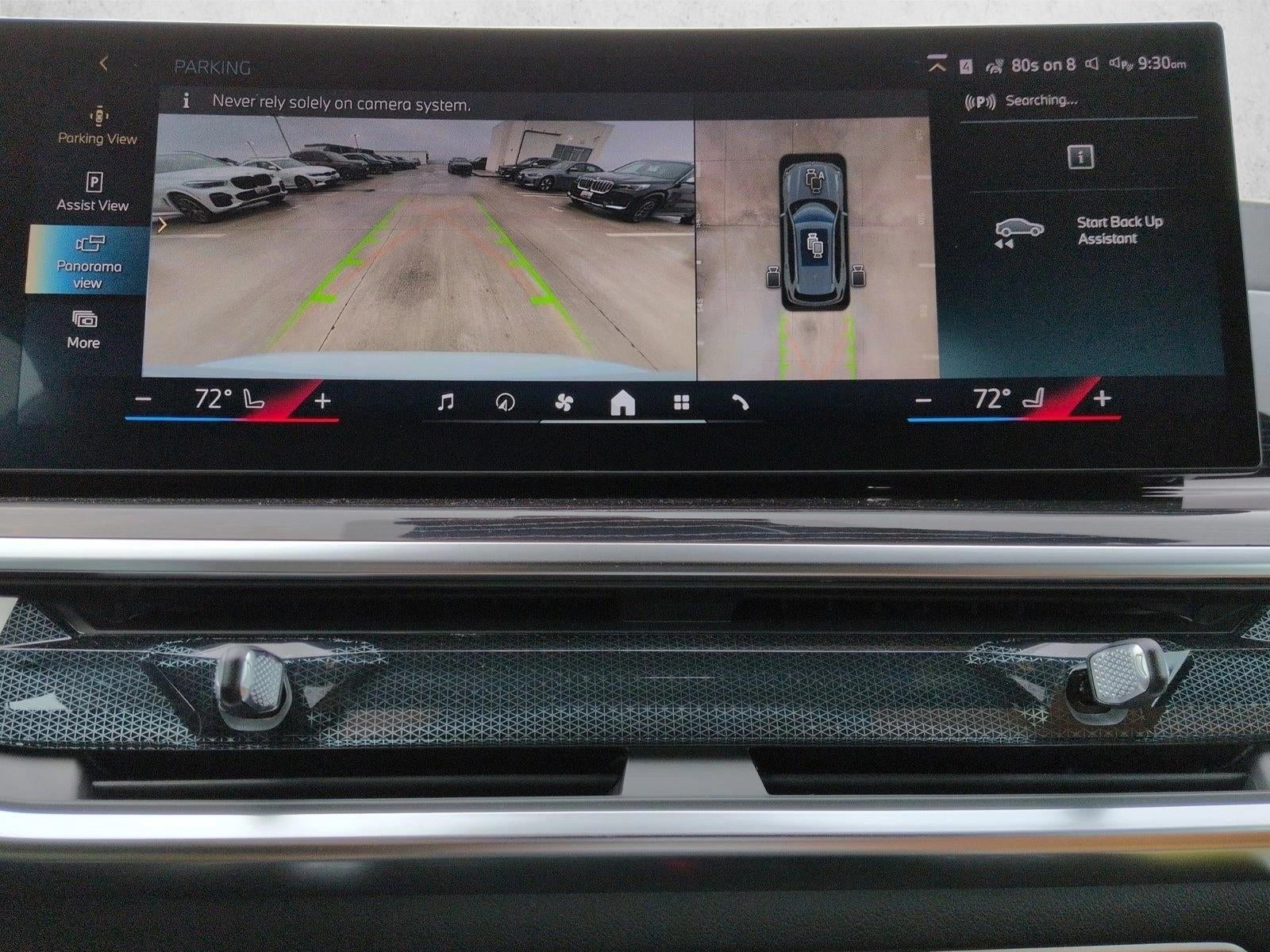 2026 BMW X5 xDrive50e Plug-In Hybrid