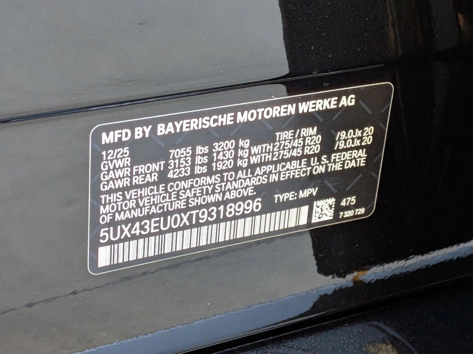 2026 BMW X5 xDrive50e Plug-In Hybrid