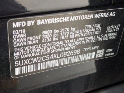 2019 BMW X7 xDrive40i Sports Activity Vehicle