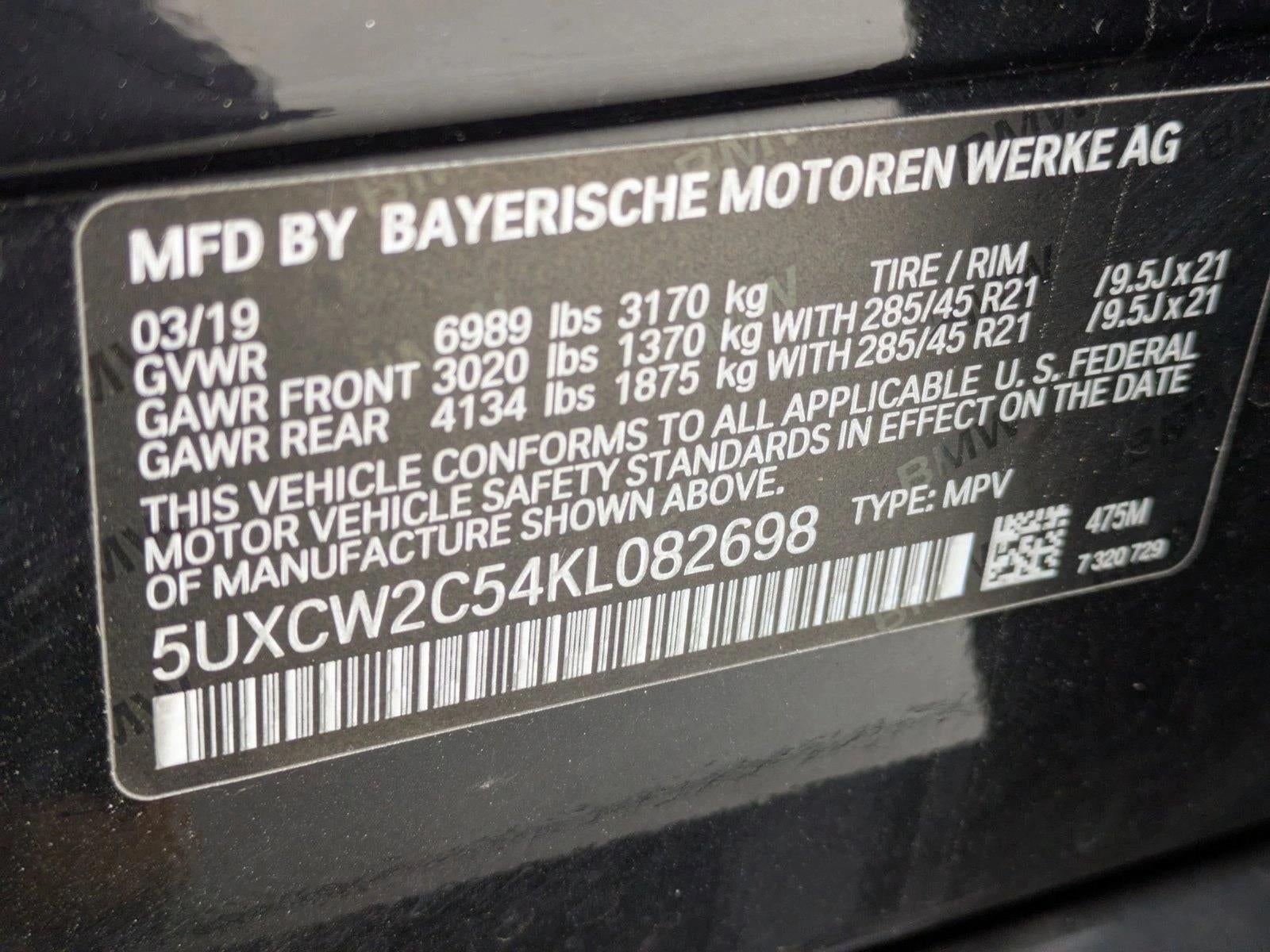 2019 BMW X7 xDrive40i Sports Activity Vehicle