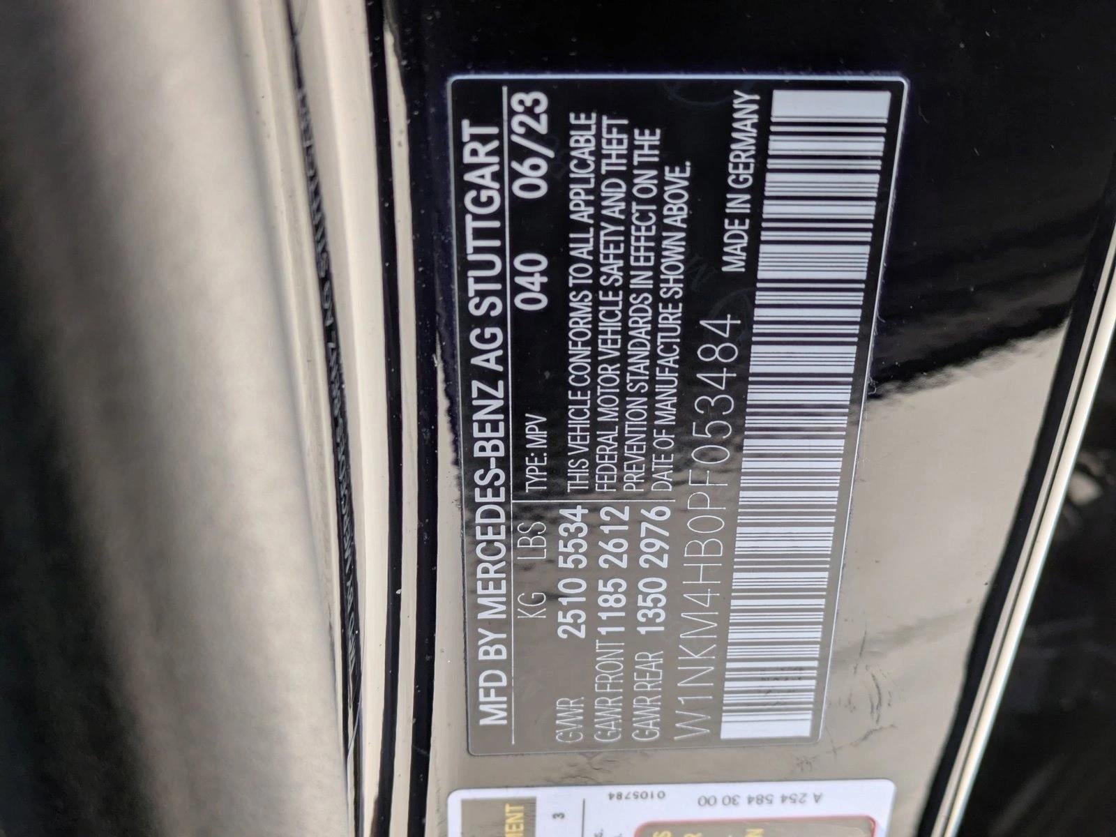 2023 Mercedes-Benz GLC GLC 300 4MATIC® SUV