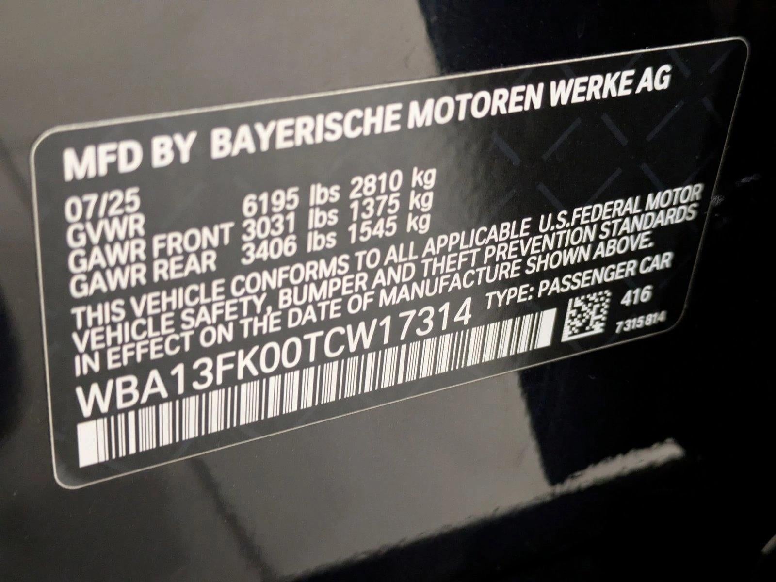 2026 BMW 550e xDrive Sedan