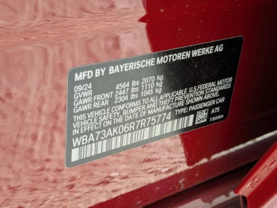 2024 BMW 228i xDrive Gran Coupe