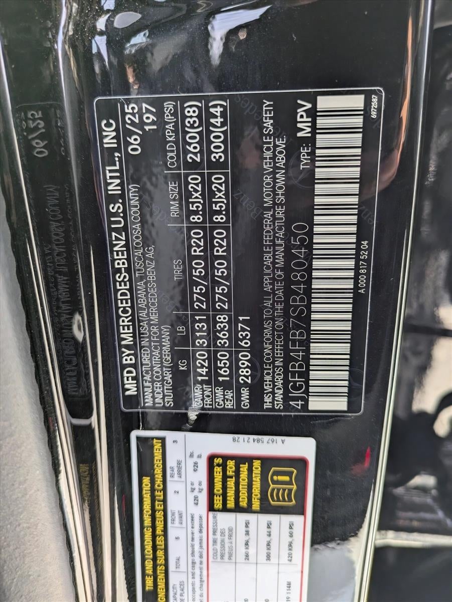 2025 Mercedes-Benz GLE GLE 350 4MATIC® SUV
