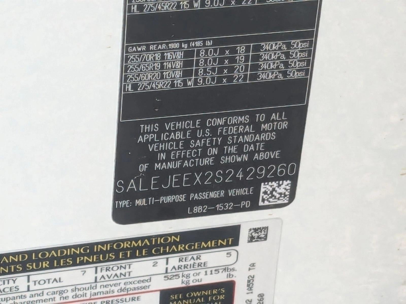 2025 Land Rover Defender 110 P300 S