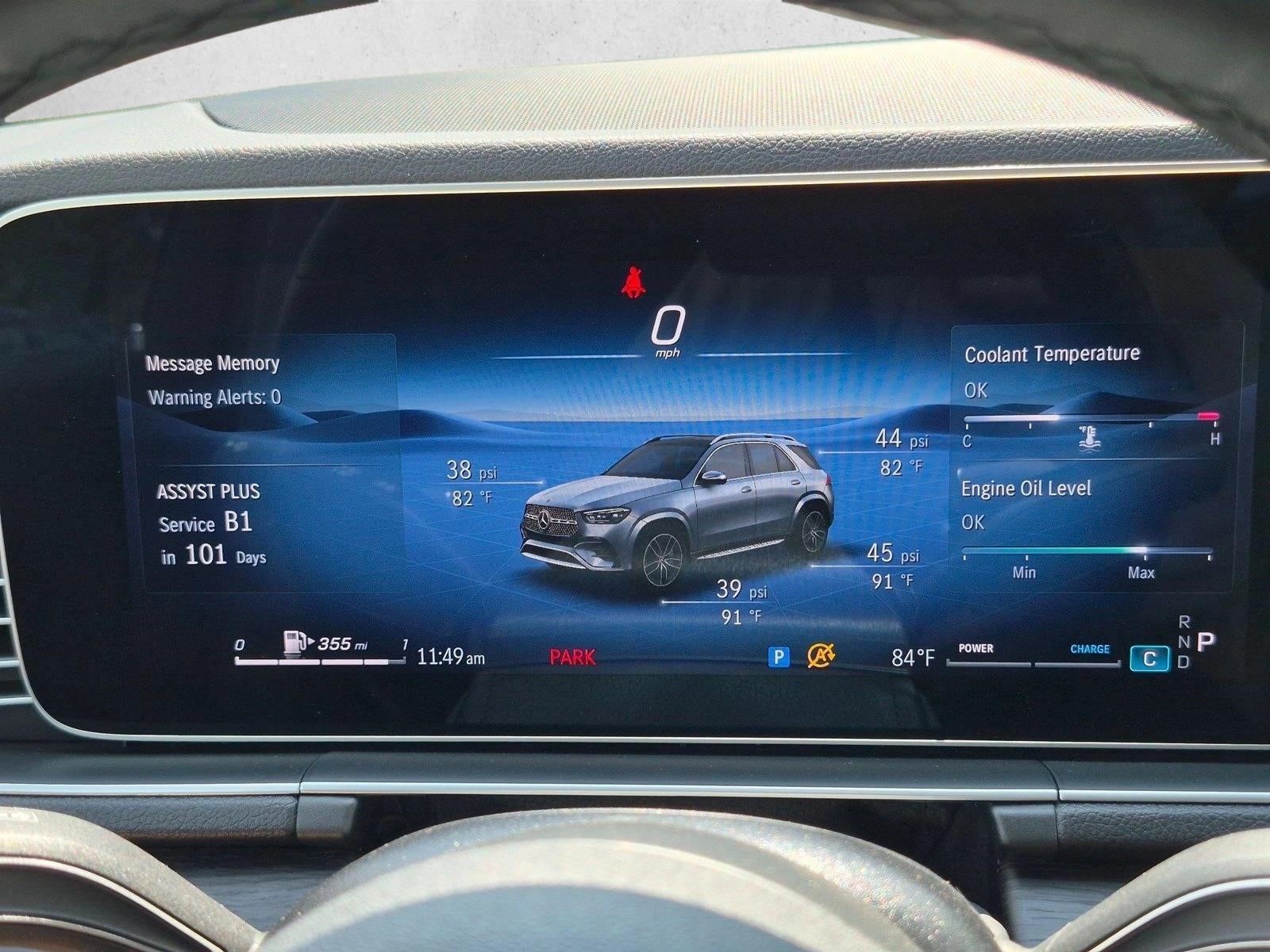 2024 Mercedes-Benz GLE GLE 350 4MATIC® SUV