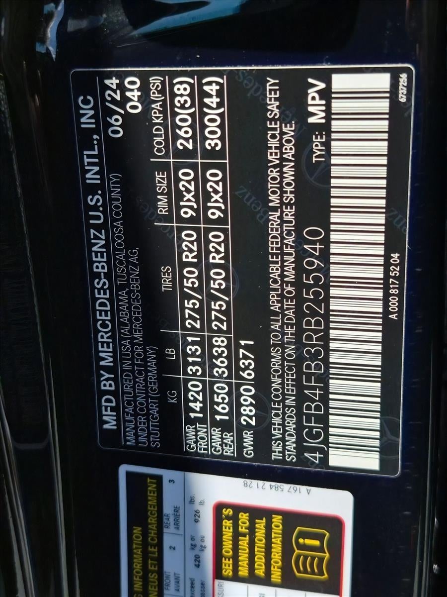 2024 Mercedes-Benz GLE GLE 350 4MATIC® SUV