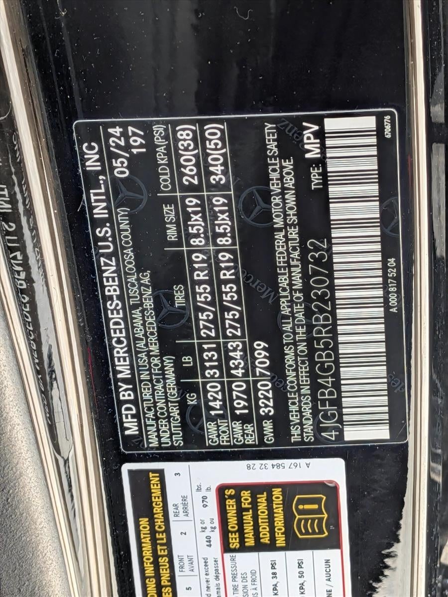 2024 Mercedes-Benz GLE GLE 450e Plug-In Hybrid 4MATIC® SUV