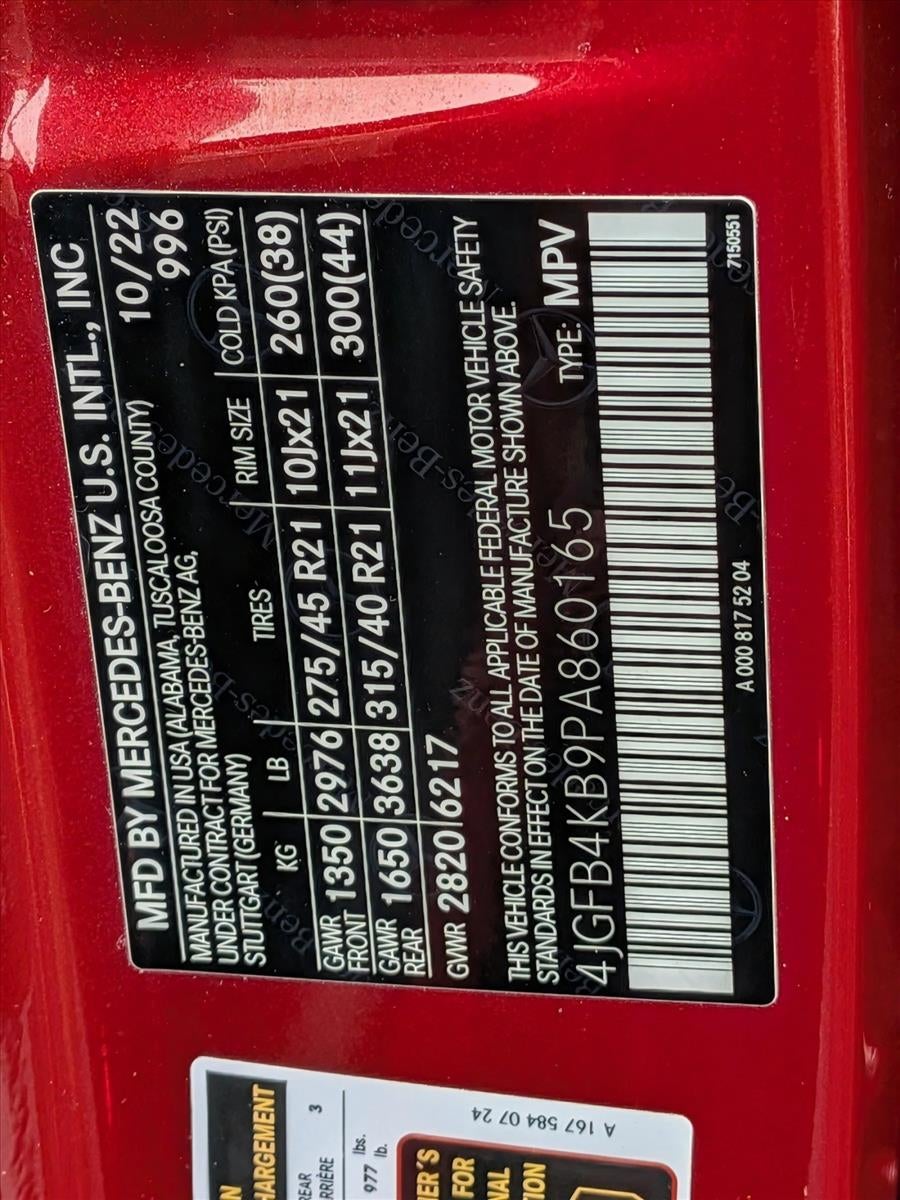 2023 Mercedes-Benz GLE GLE 350 4MATIC® SUV