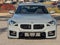 2025 BMW M2 M2 Coupe